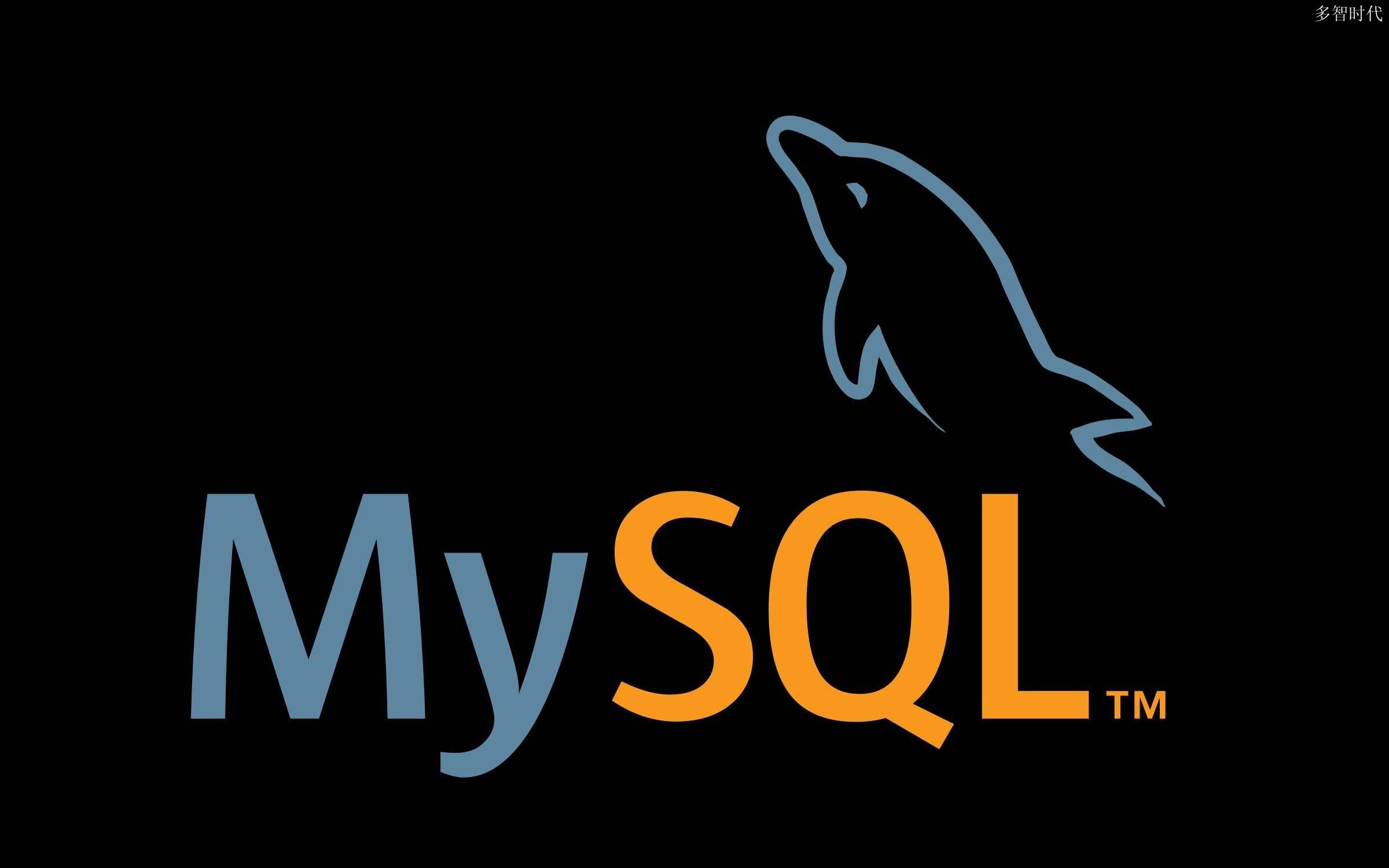 java调用Mysqldump备份数据库